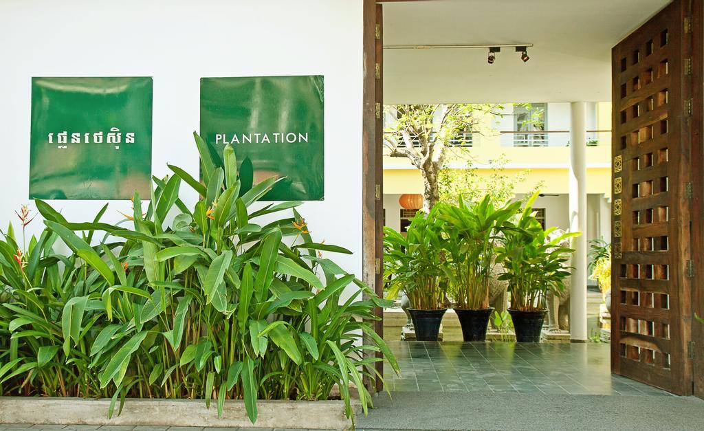 Plantation Urban Resort & Spa Phnom Penh Dış mekan fotoğraf